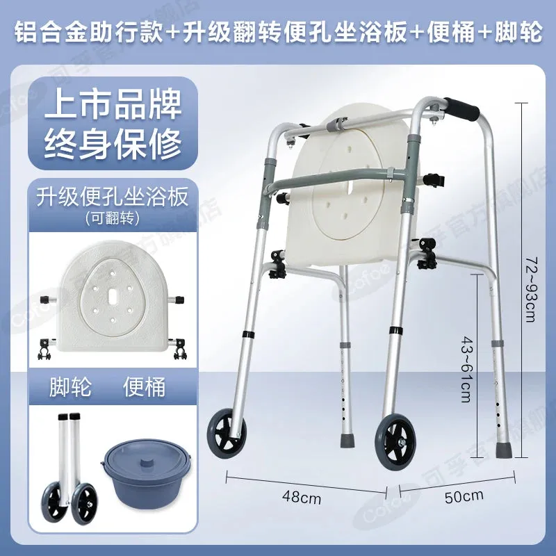 Elderly walking aids, walking canes, walking aids for the elderly, four legged assistive armrests, rehabilitation walking aids