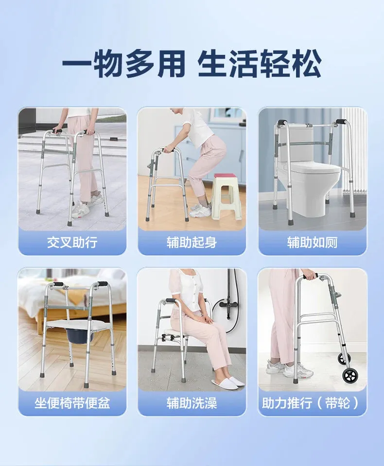 Elderly walking aids, walking canes, walking aids for the elderly, four legged assistive armrests, rehabilitation walking aids