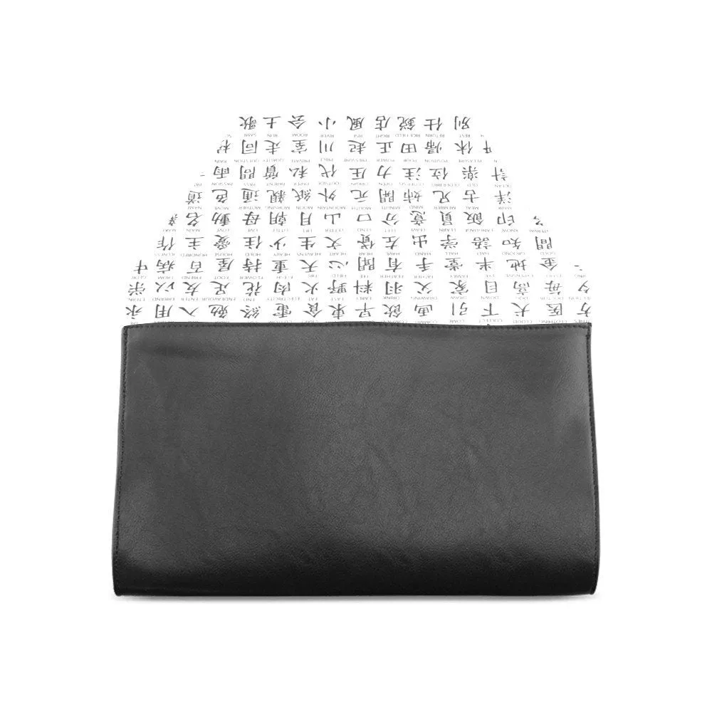 Kanji White Elegant Clutch Bag,Evening Bag/Purse/Handbag,Gift for Christmas/Thanksgiving/Birthday/Anniversary/Graduation/Party accessories