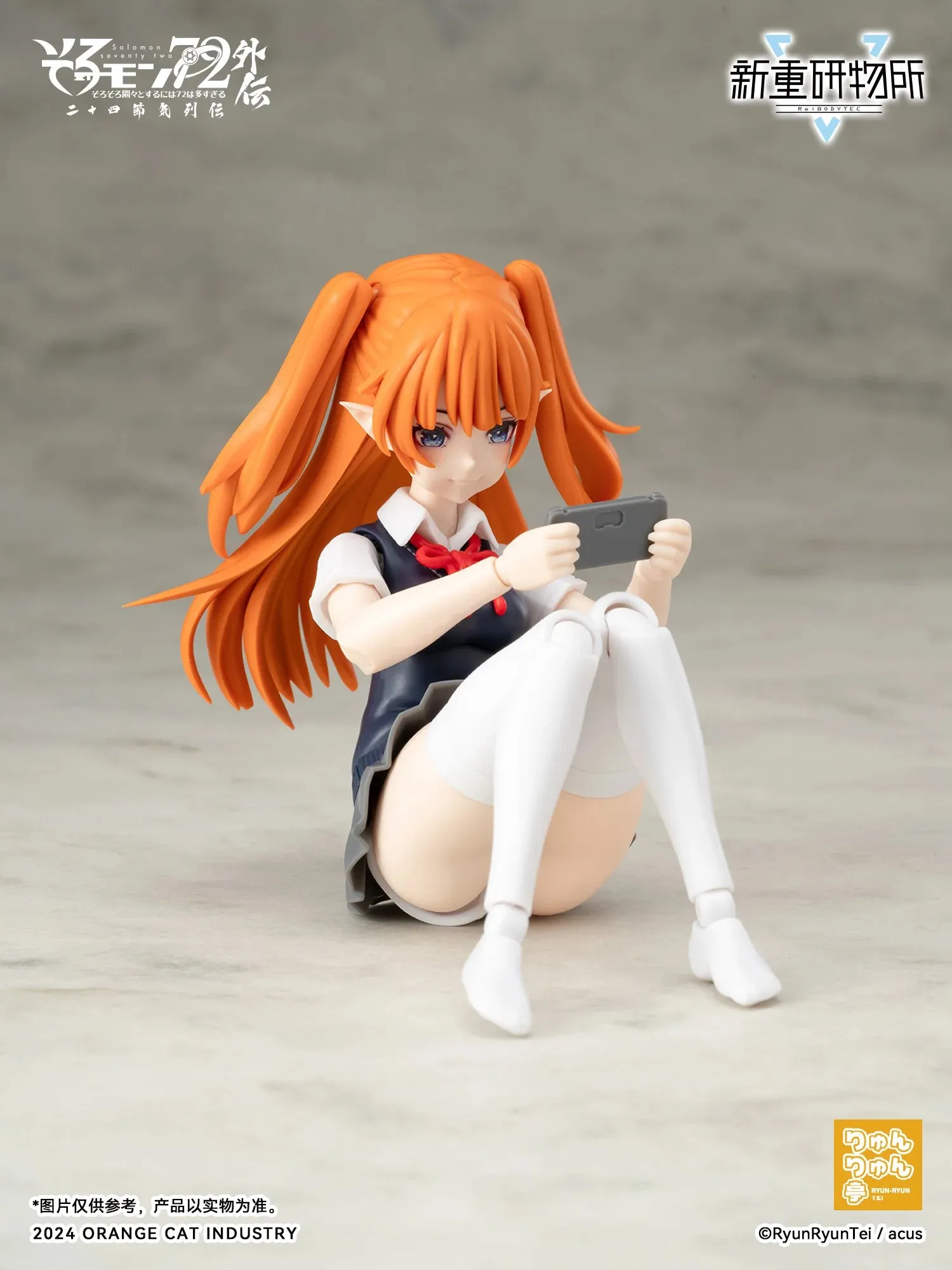 [Pre-order] Original Character - Solomon 72 Gaiden The Twenty-Four Solar Terms Series Camio (JK First Day of Summer Ver.) Plastic Model Kit REBODY TEC